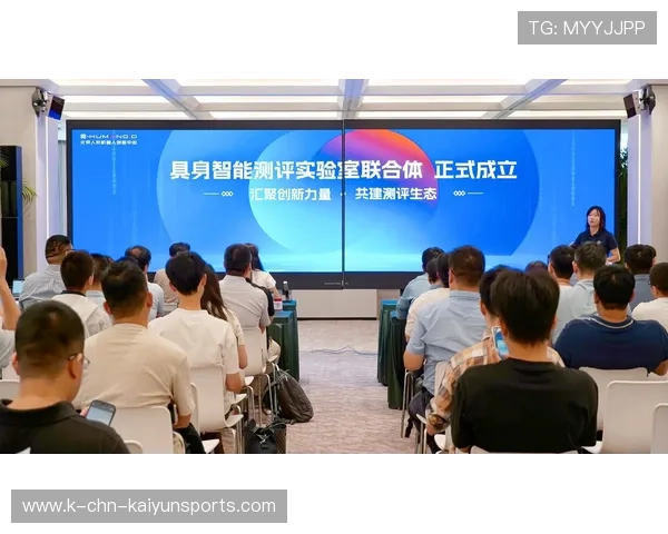 2026年游泳训练科研联合体发布新型训练评估工具，全国游泳运动技能等级测试