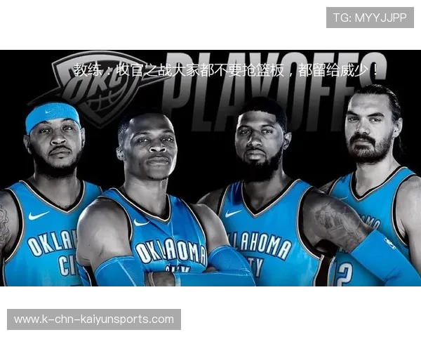 三双机器再创神迹:单赛季41次三双,历史第二人