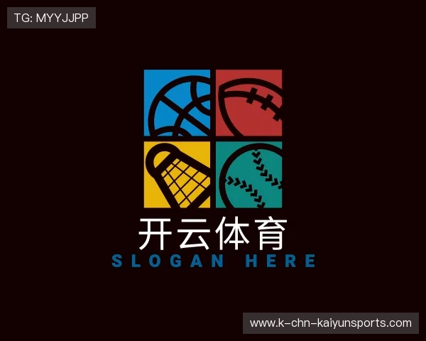 关于开云官网入口