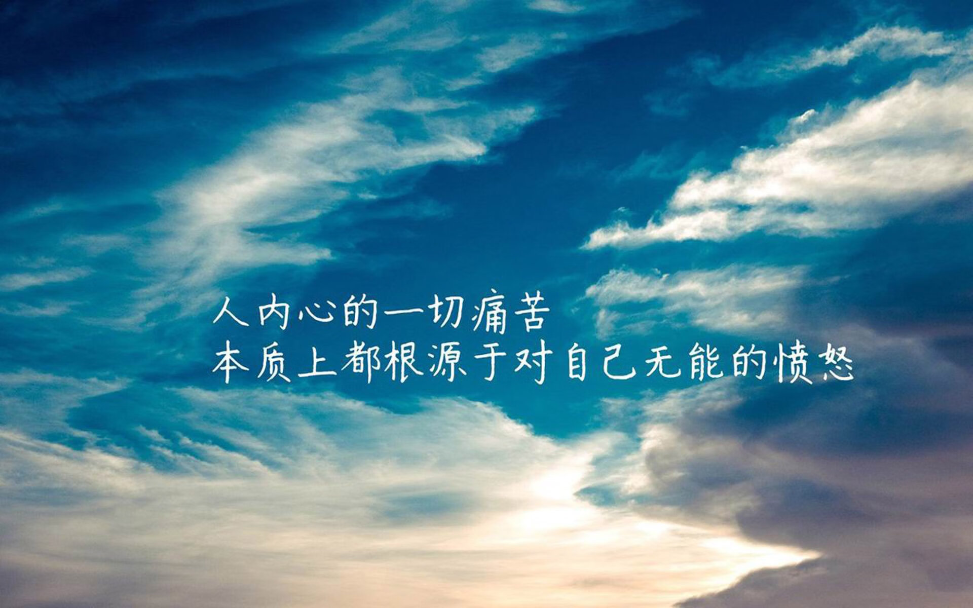 “2025滑轮大赛：新兴力量挑战极限，成都赛场风起云涌”