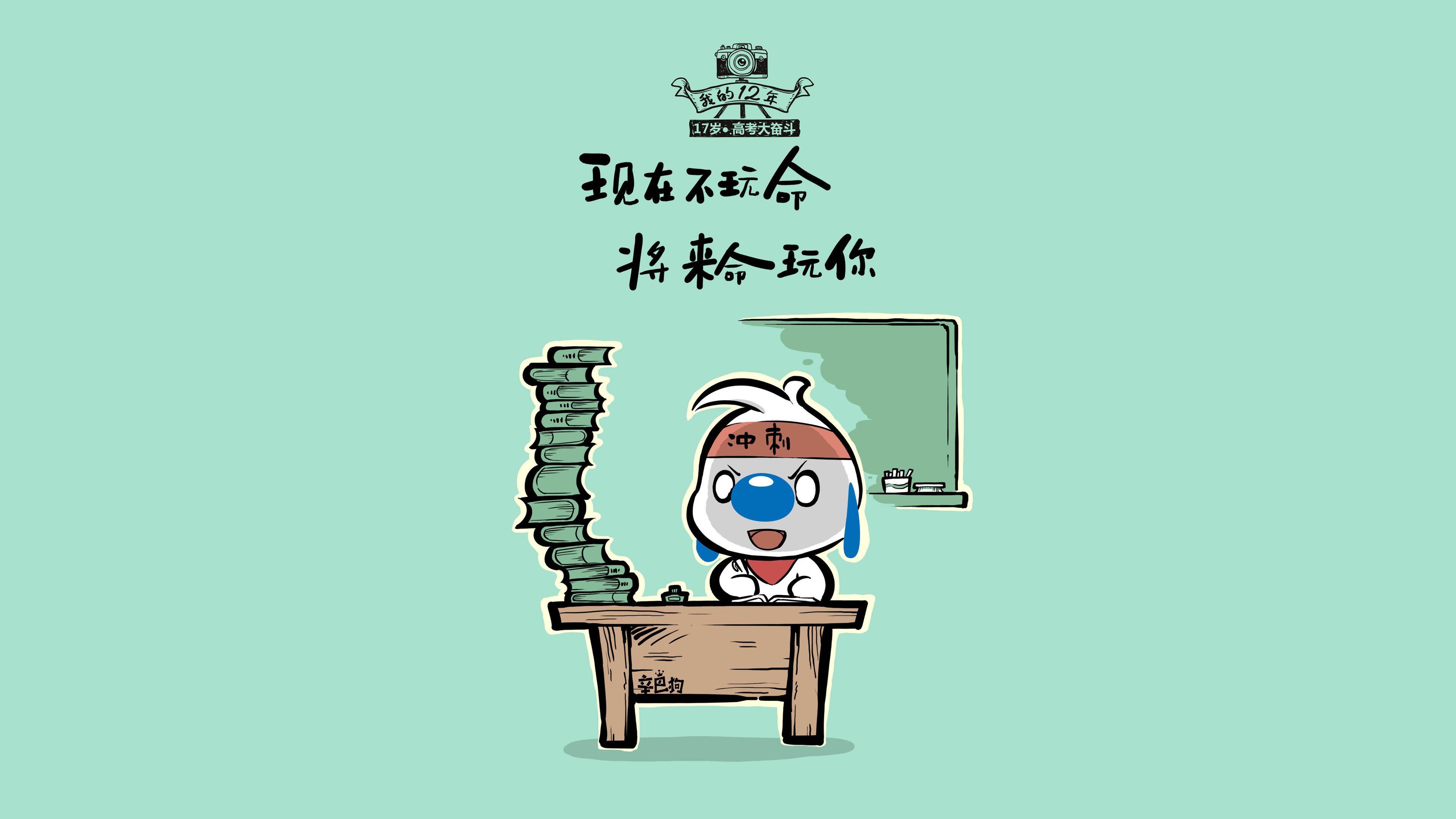 “简阳文体中心：篮球赛场激烈对决，选手激情四射”