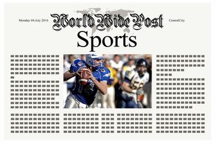 开云体育足球-体育新闻中心推出“一带一路”体育报道专题频道