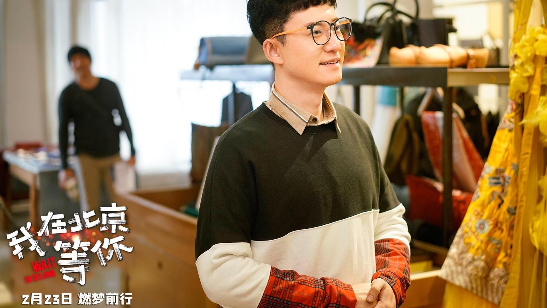 开云体育官网上-节奏主导权是否是比赛胜负的决定因素，比赛节奏的概念