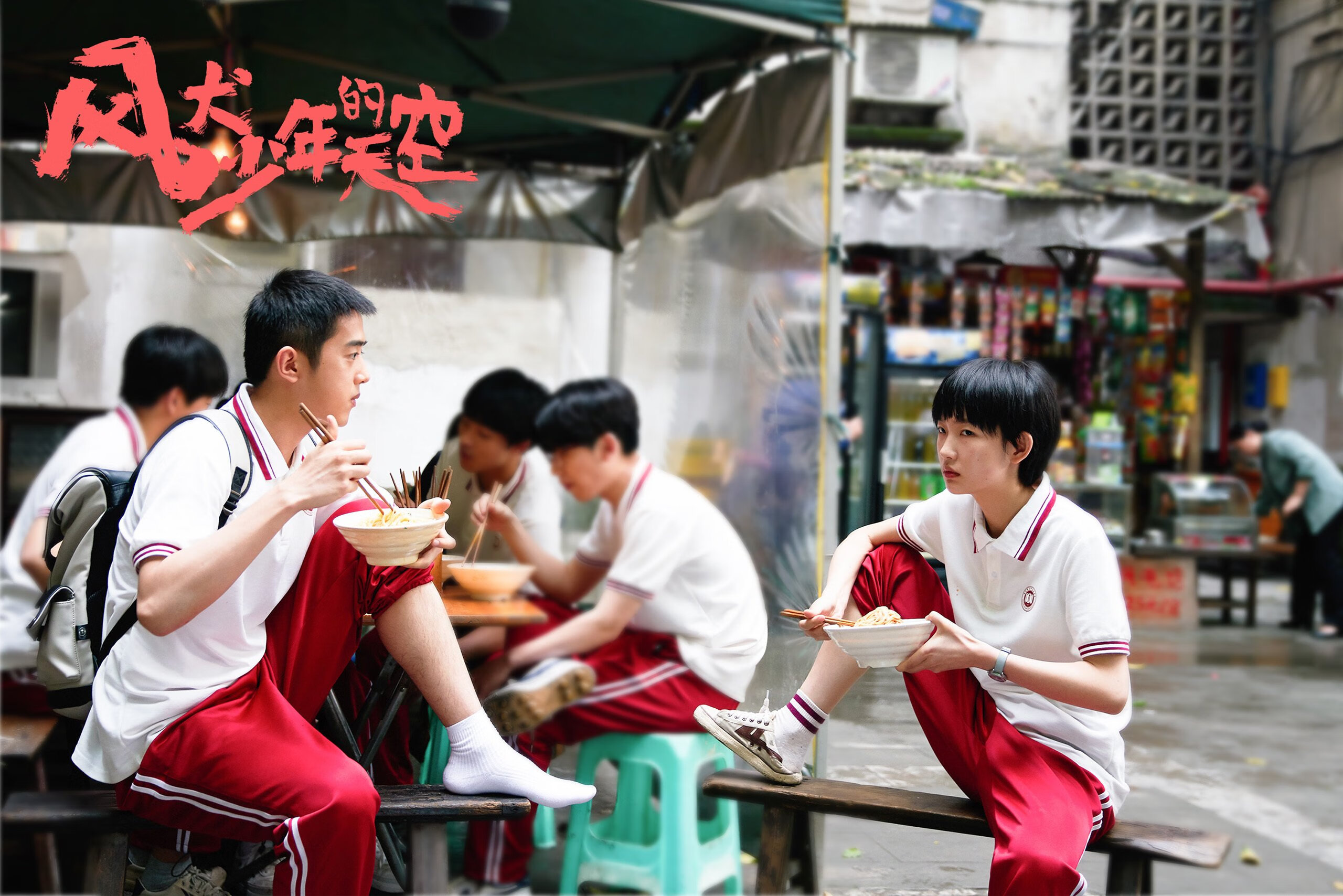 开云体育链接-C罗晒合影纪念职业生涯第五百球，c罗连续8个赛季50球