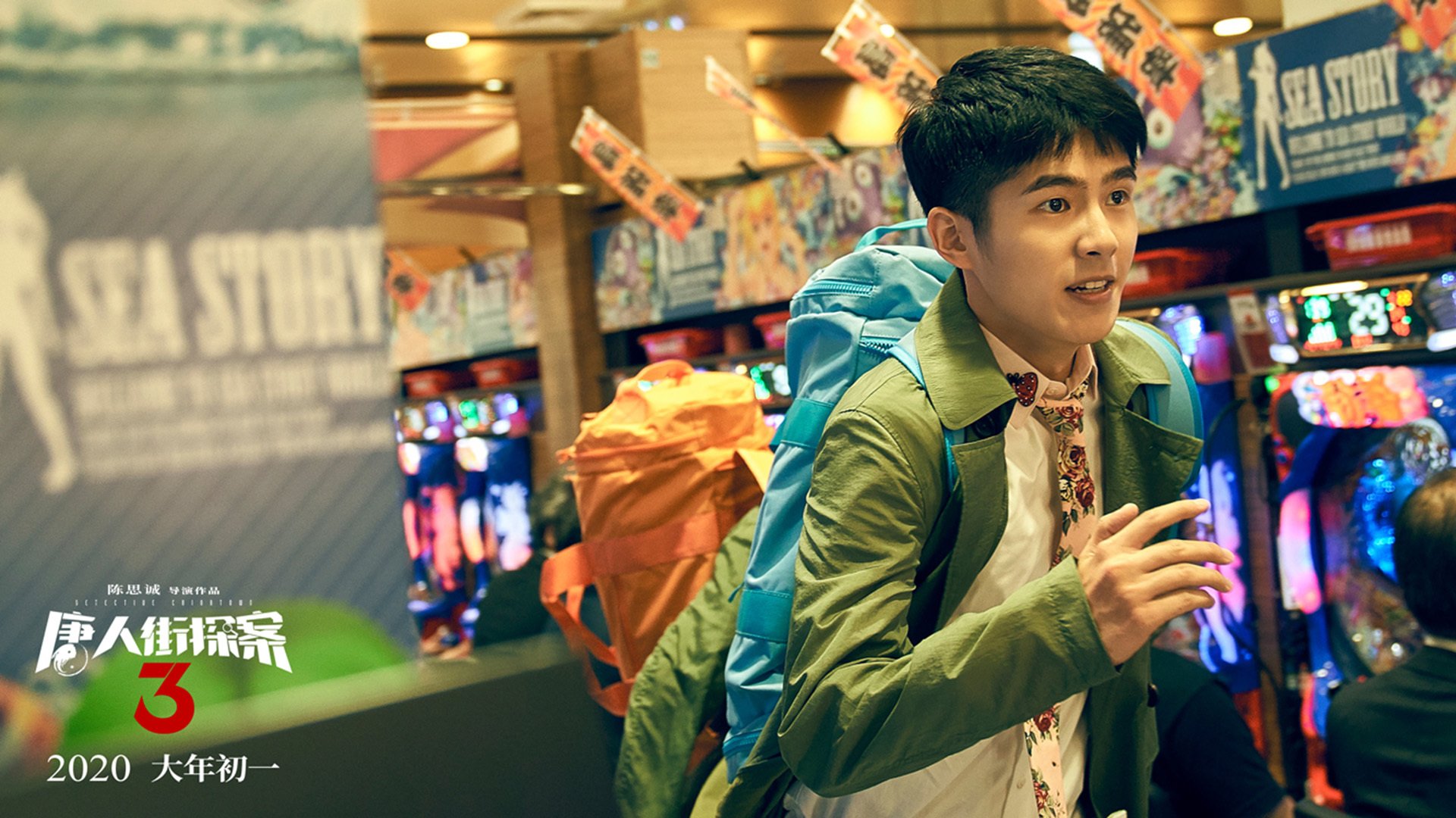 “帕布罗·马特拉:阿根廷美洲狮队的铁血战士,未来更加耀眼”