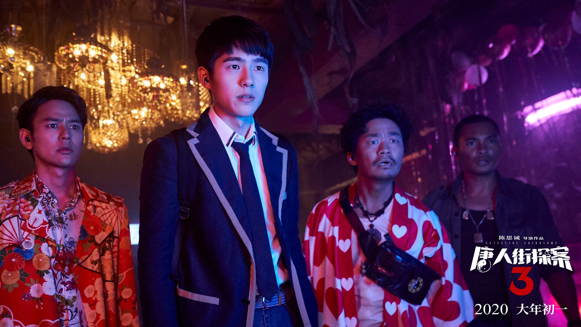 开云体育app-东契奇一条龙上篮点燃独行侠替补席，曝东契奇同意5年2.07亿续约独行侠