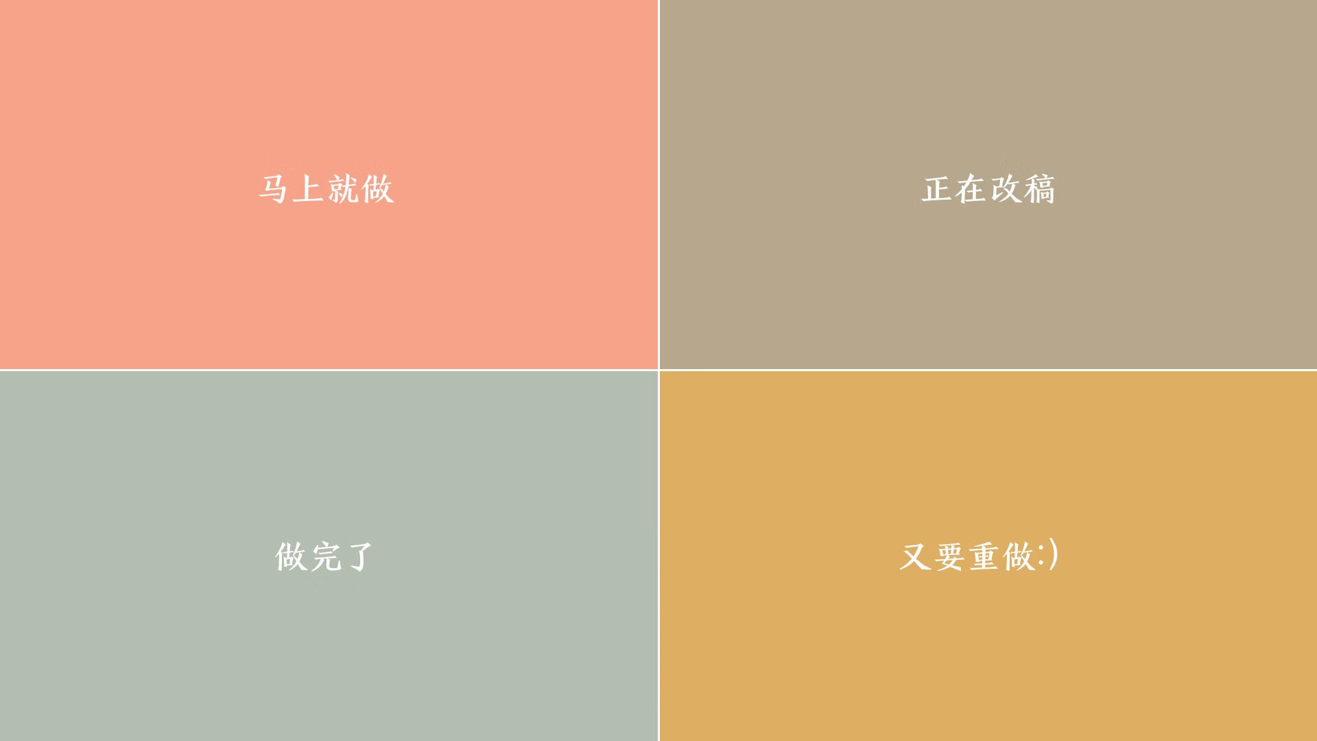 林丹参加高校讲座分享运动人生哲学,林丹参加的节目