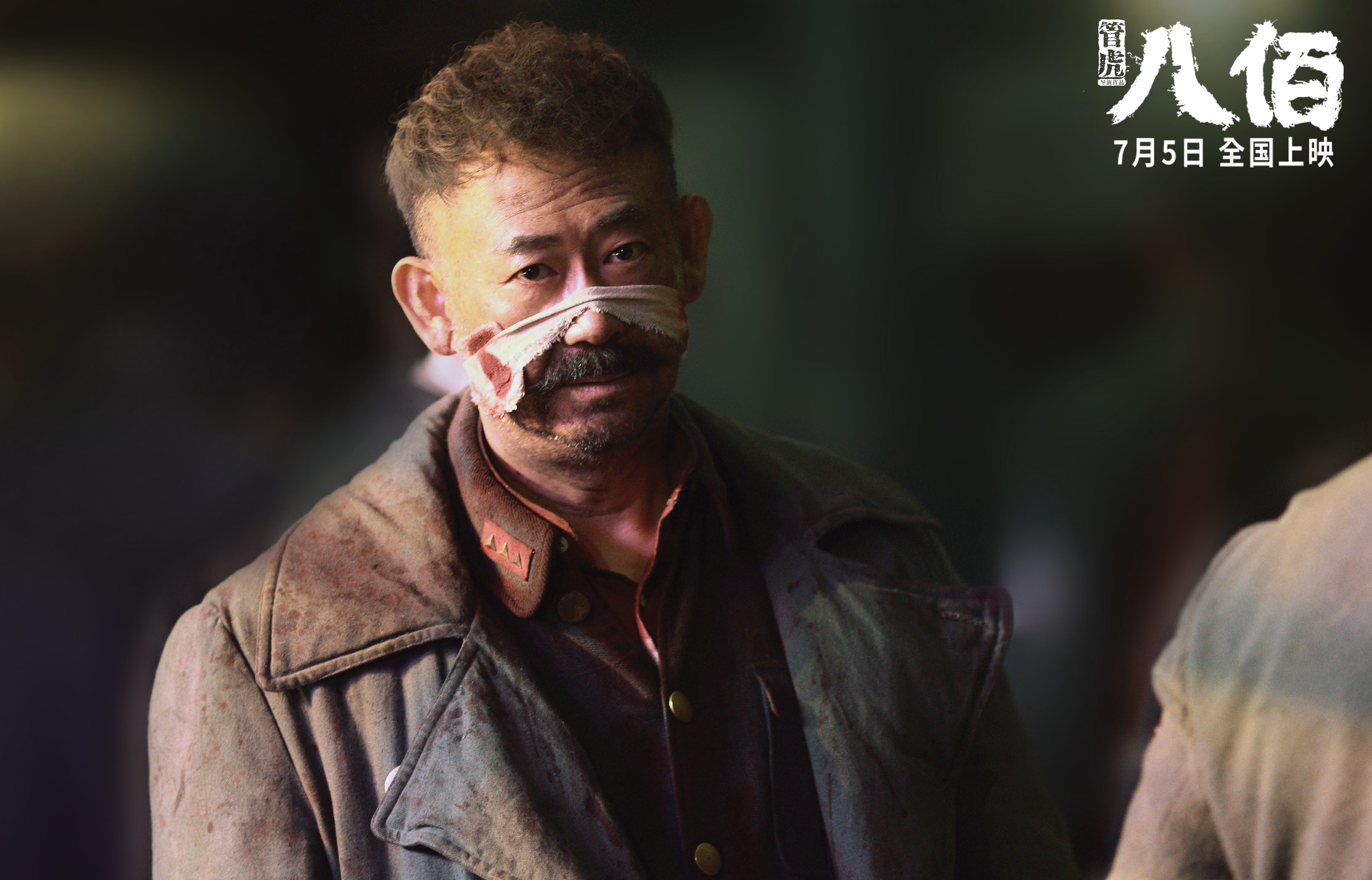 中国篮球与青少年人格养成的关系研究，你对中国篮球青少年发展的认识